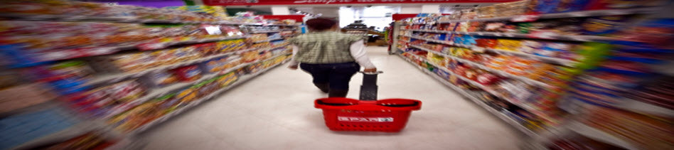 Site_CHP_Tela_Segmento_Comercio.jpg
